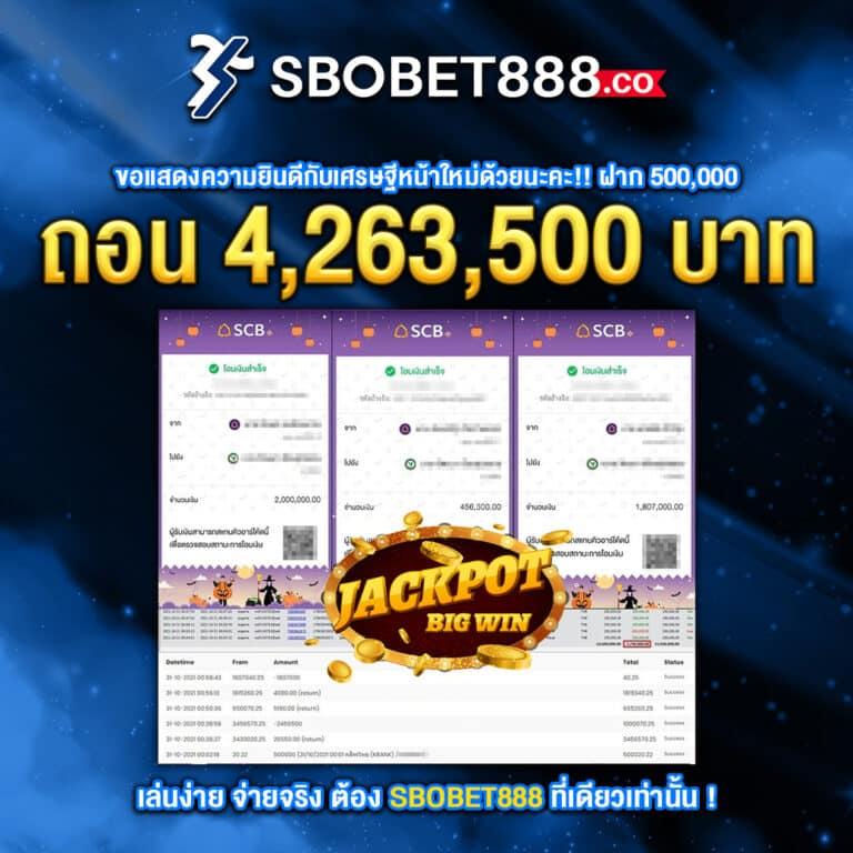 คาสิโนออนไลน์ สล็อต เว็บแท้ มาตรฐานระดับสากล จบในที่เดียว