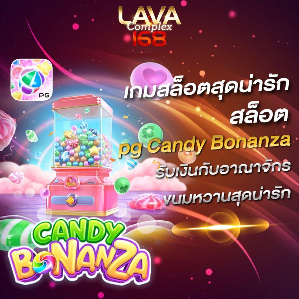 คาสิโนออนไลน์ เว็บตรง เล่นง่าย จ่ายจริง ครบวงจรในไทย