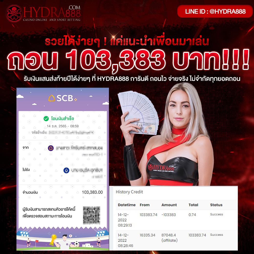 คำตอบที่คุณต้องการคือ:pg เครดิต ฟรี 50 กด รับ เอง ล่าสุด เล่นฟรีไม่มีขั้นต่ำ 2024