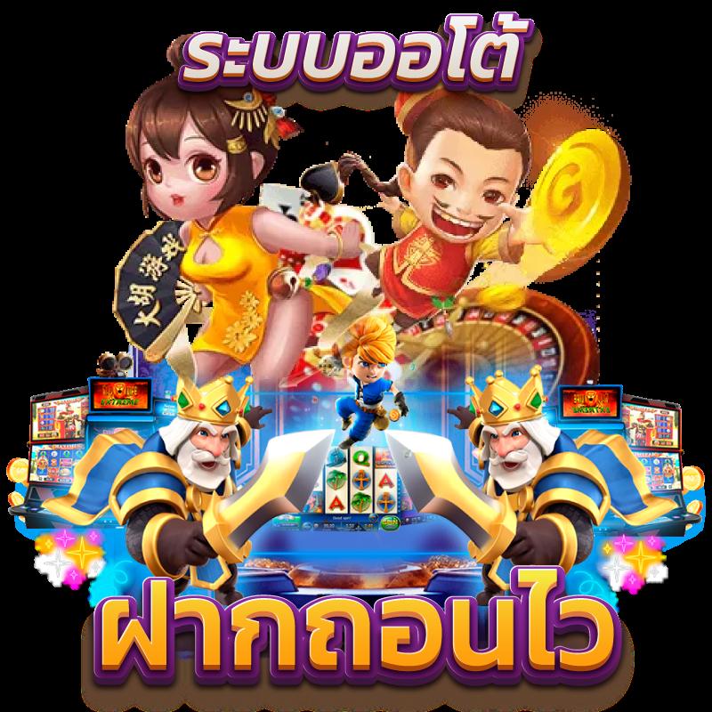 คุเบท เครดิตฟรี 188 โปรโมชั่นสุดคุ้ม ตอบโจทย์สายพนันฉบับใหม่