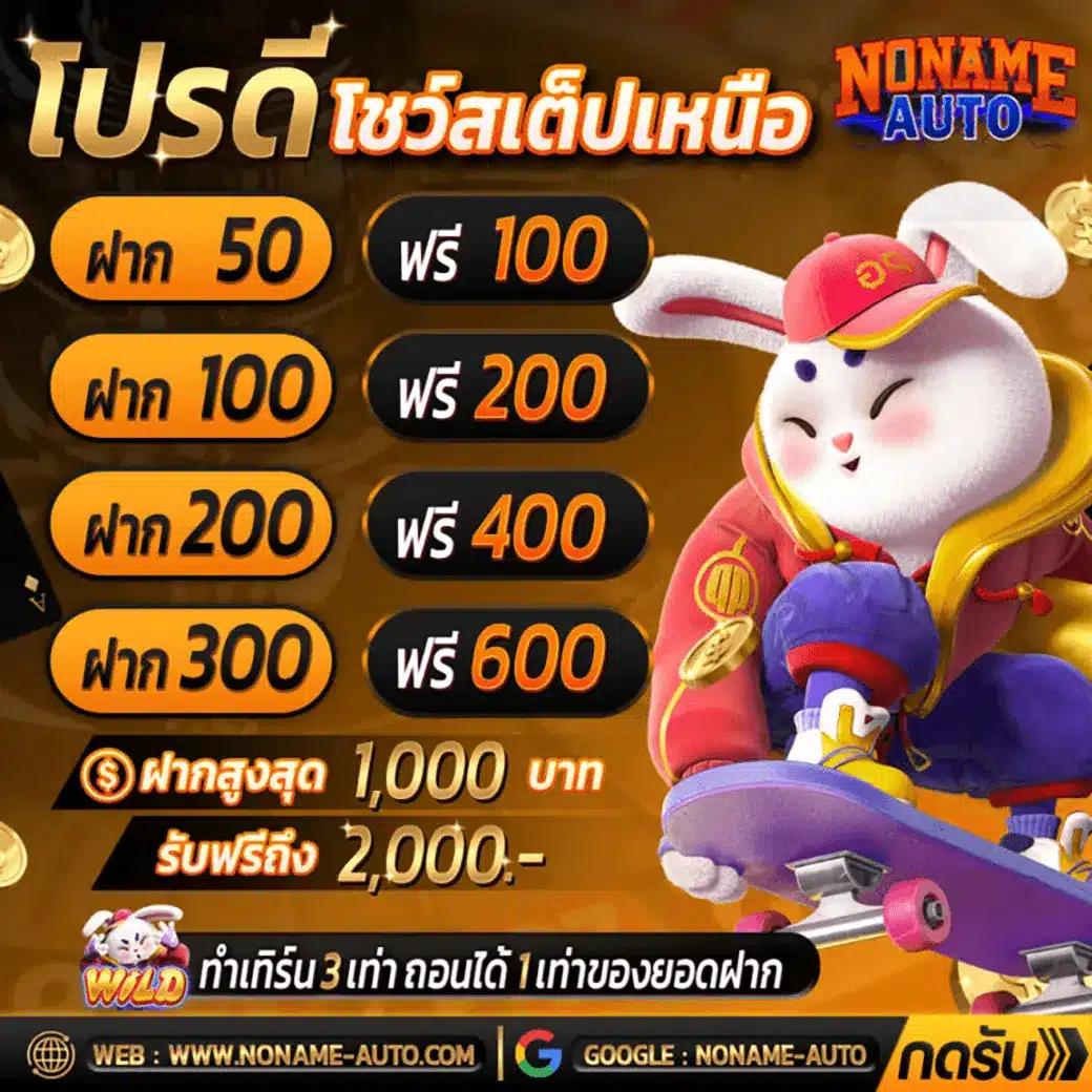 จี คลับ สล็อต มือ ถือ เว็บตรง รวมเกมสล็อตออนไลน์แนวใหม่ล่าสุด