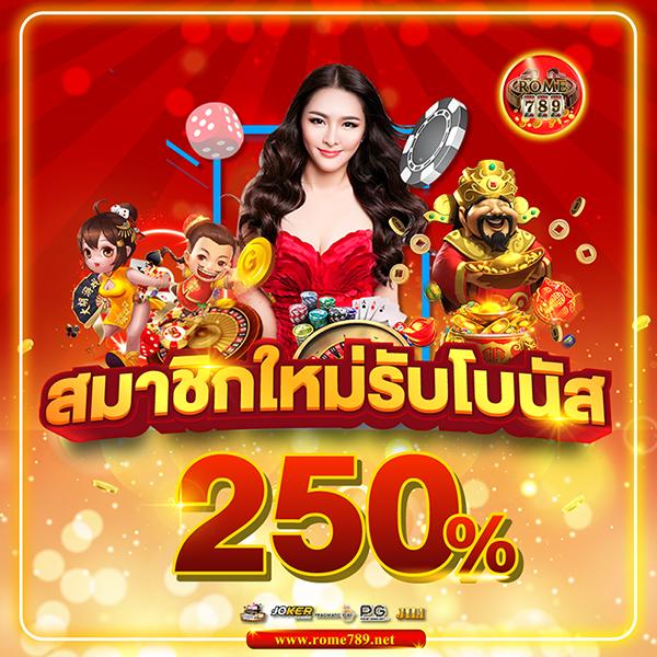 จี คลับ สล็อต เกม Slot ชั้นนำ ทดลองเล่นฟรี พร้อมโบนัสสุดคุ้ม