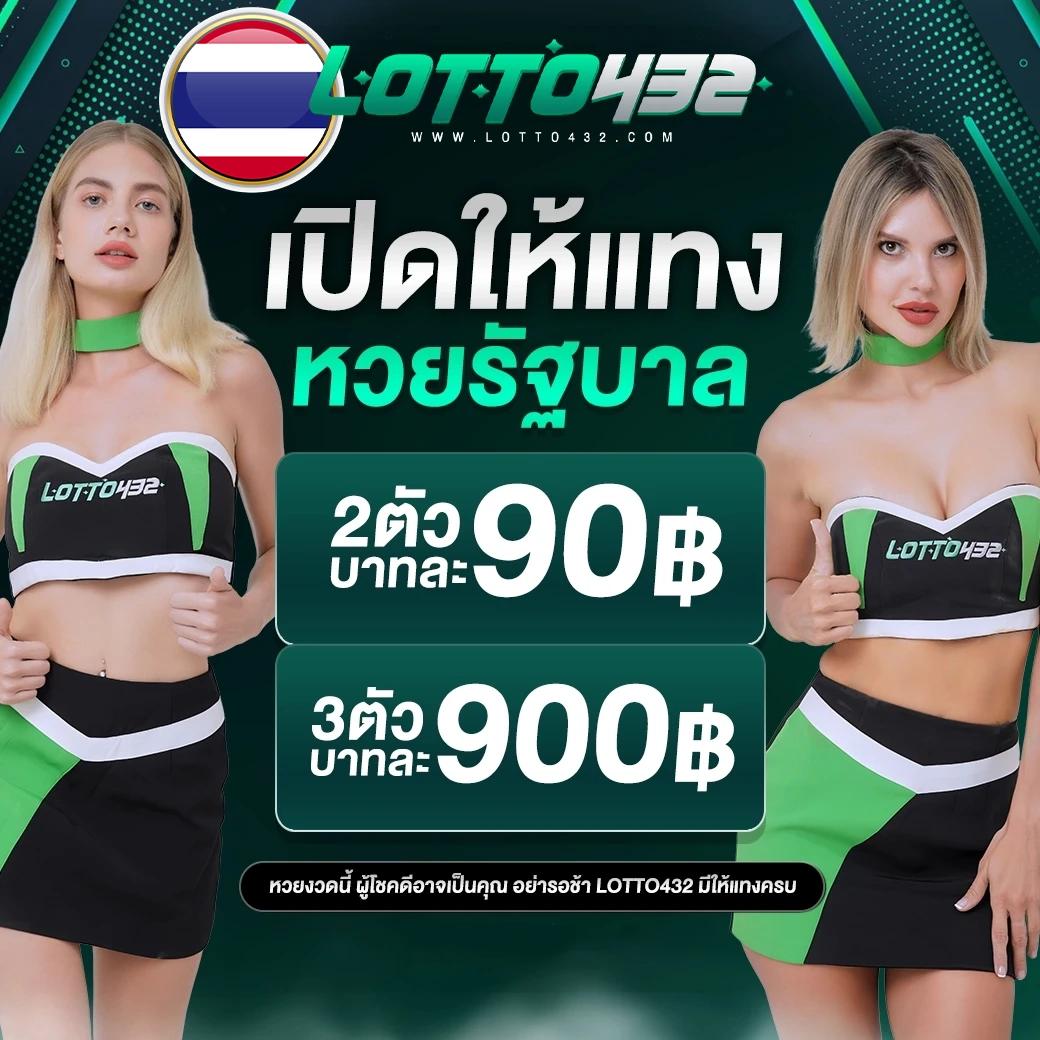 จีทูจีสล็อต คาสิโนเต็มรูปแบบ มั่นคงปลอดภัย รวมเกมใหม่ล่าสุด