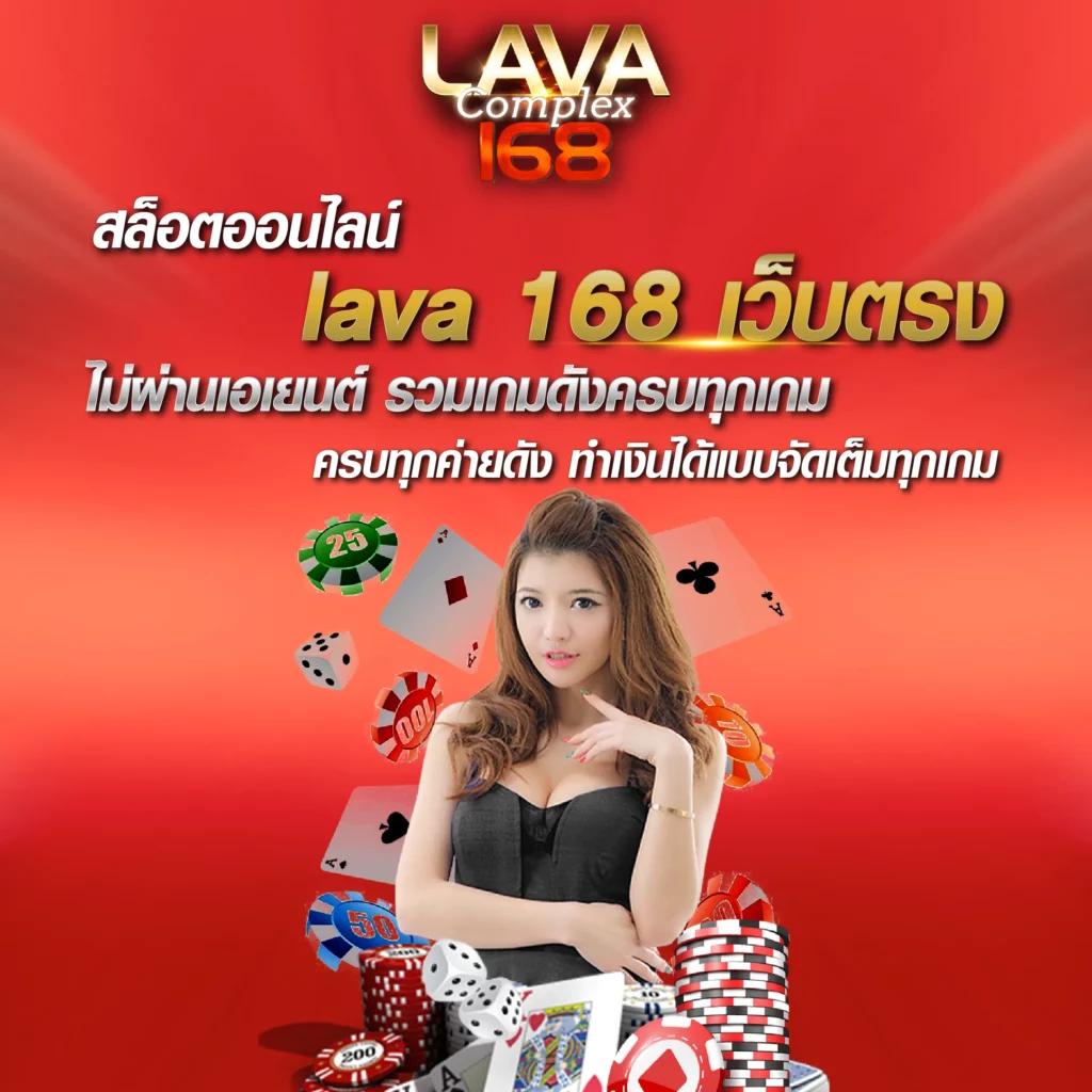 จับสลากออนไลน์ ทางเข้าสู่ระบบใหม่ล่าสุด เล่นง่าย ได้เงินจริง