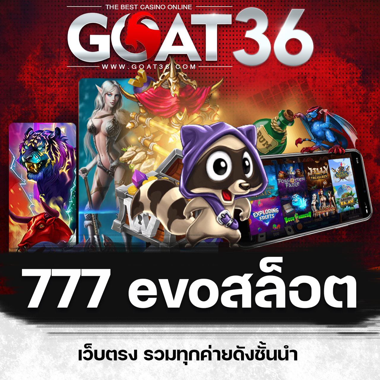 ชาบู189สล็อต เกมคาสิโนออนไลน์ทันสมัย พร้อมโปรโมชั่นสุดคุ้ม