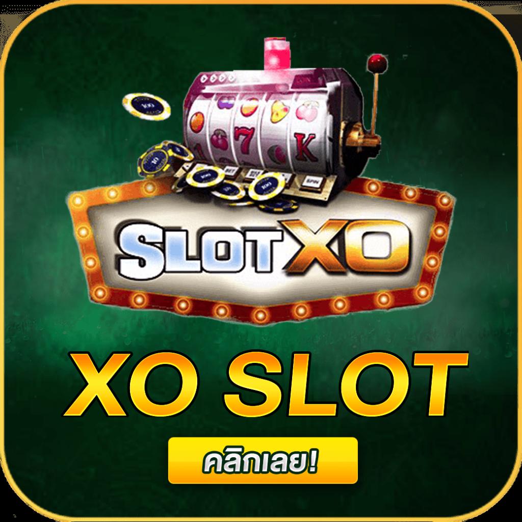 ซุปเปอร์ สล็อต เครดิตฟรี 50 ถอนได้ 300 ทดลองเล่นฟรี โปรโมชั่นล่าสุด
