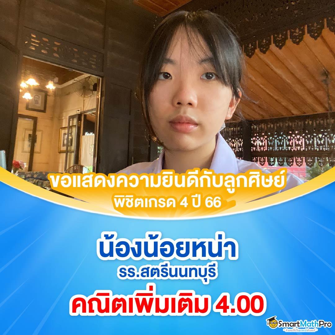 ซุปเปอร์ สล็อต ใหม่ล่าสุด คาสิโนออนไลน์อันดับหนึ่งในไทย 2024