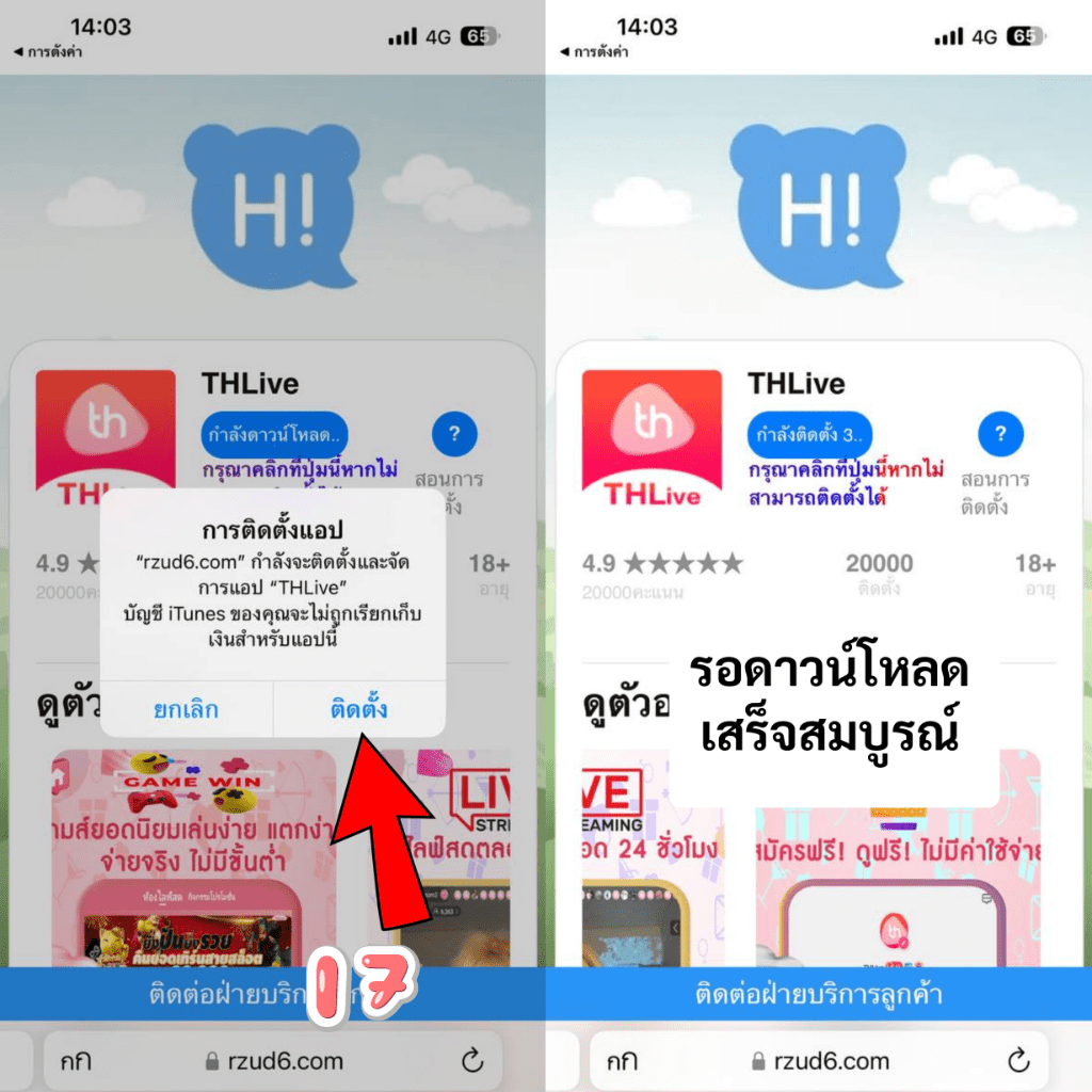 ซุปเปอร์สล็อต1688 เว็บสล็อตใหม่ล่าสุด มาแรง 2024