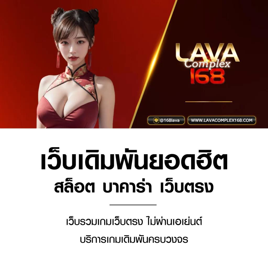 ซุปเปอร์สล็อต777 เว็บตรงเกมสล็อตใหม่ล่าสุด ระบบออโต้ทันสมัย