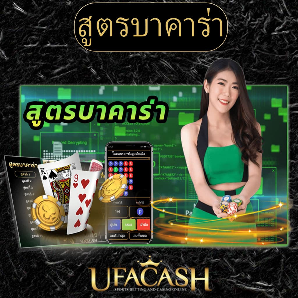ซุปเปอร์สล็อตเครดิตฟรี แจกโบนัสใหม่ล่าสุด แทงง่าย พร้อมโปรโมชั่นเด่น