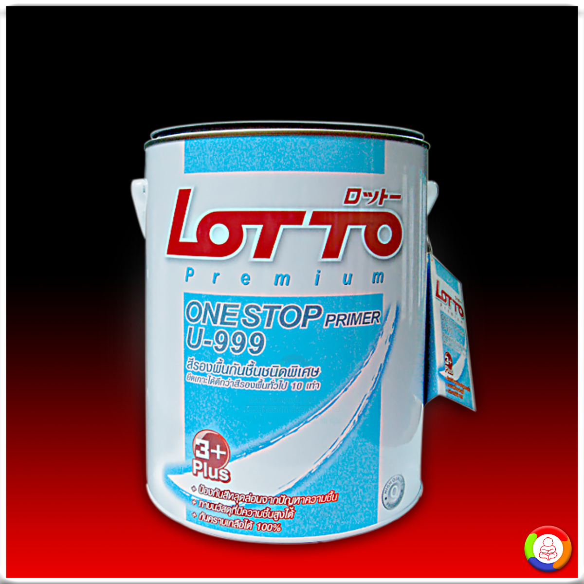 ซื้อ หวยออนไลน์ เว็บไหนดี บริการทันใจ ปลอดภัยมั่นใจล่าสุด