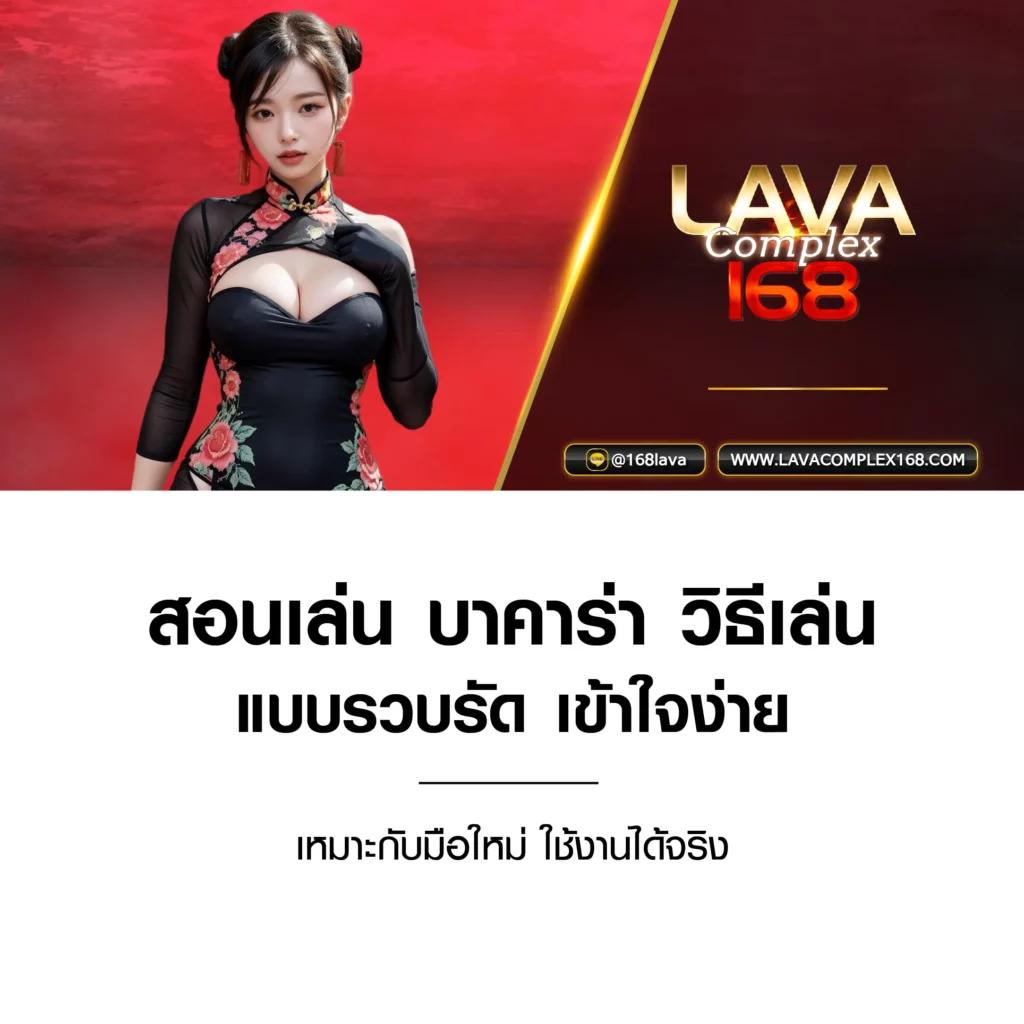 ดบอลสด คาสิโนออนไลน์อันดับหนึ่ง เว็บตรง แหล่งเดิมพันสุดคุ้ม