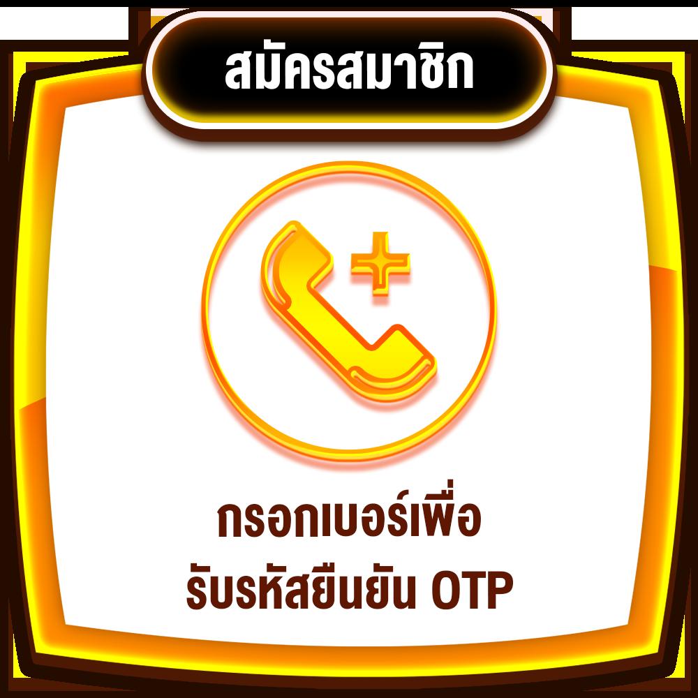 ดูผลบอลล่าสุด เว็บเดิมพันที่ดีที่สุดในไทย พร้อมอัปเดตผลเร็วที่สุด