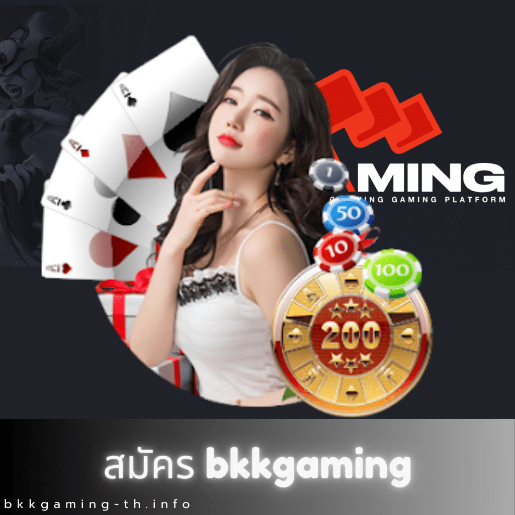 ดูผลบอลวันนี้ บริการรวดเร็ว ระบบทันสมัย พร้อมโปรโมชั่นสุดคุ้ม