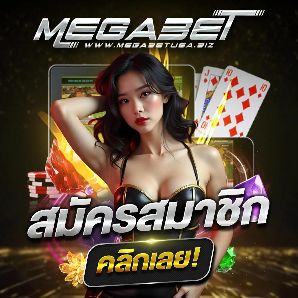 ดูผลบอลสดวันนี้ ครบทุกแมตช์สด อัปเดตง่ายและแม่นยำในไทย