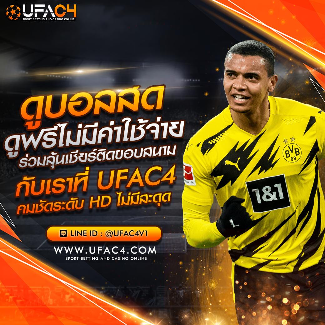ดาวน์โหลด PG เกมดังสุดฮิต ระบบเสถียร เครดิตฟรีเต็มรูปแบบ