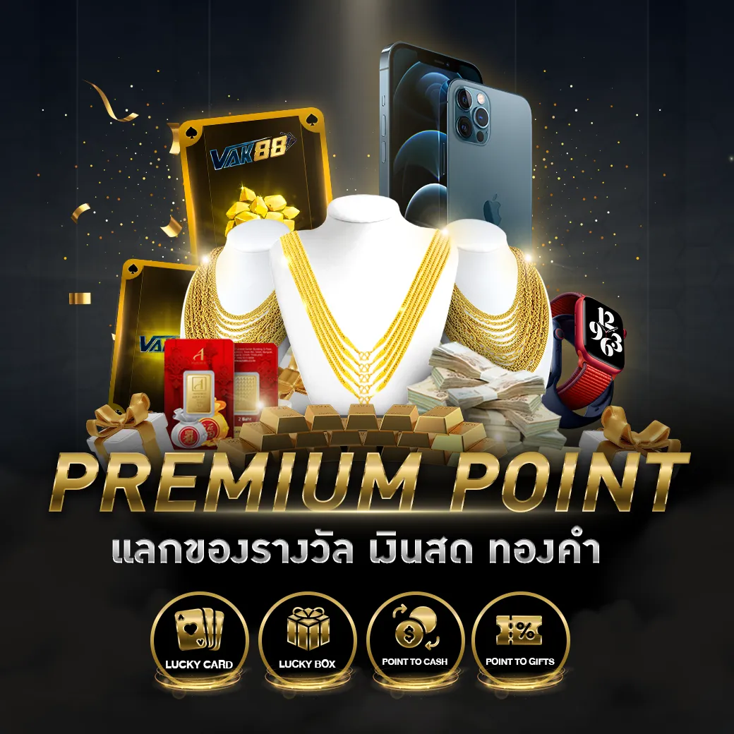 ดาวน์โหลด เครดิตฟรี 58 คาสิโนออนไลน์ เว็บตรง ระบบทันสมัย ฟรีโบนัสสูงสุด