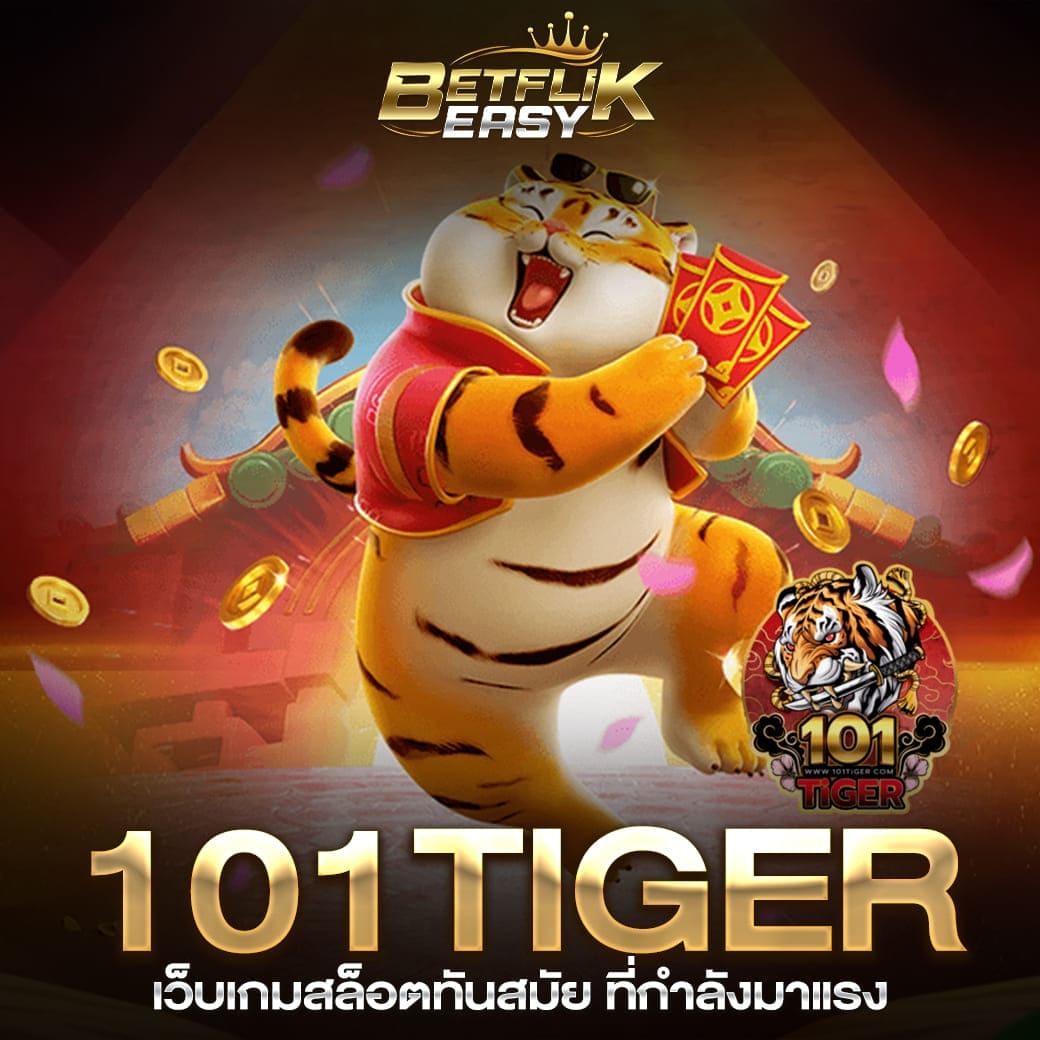 ตรวจสอบผลบอลวันนี้ ตารางบอลวันนี้ อัปเดตผลบอลสดรวดเร็ว