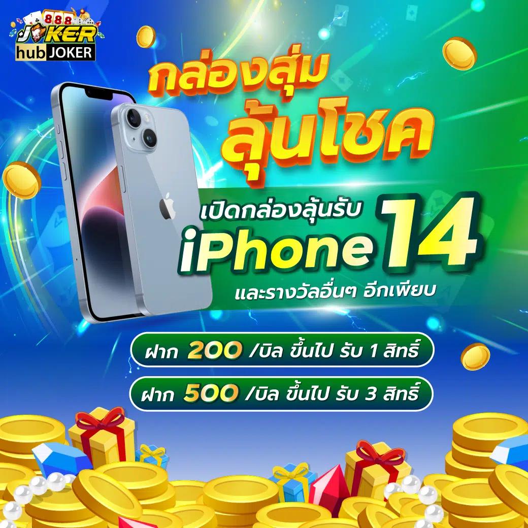 ตารางบอลวันนี้ทั้งหมด อัปเดตล่าสุดทุกการแข่งขันแบบเรียลไทม์