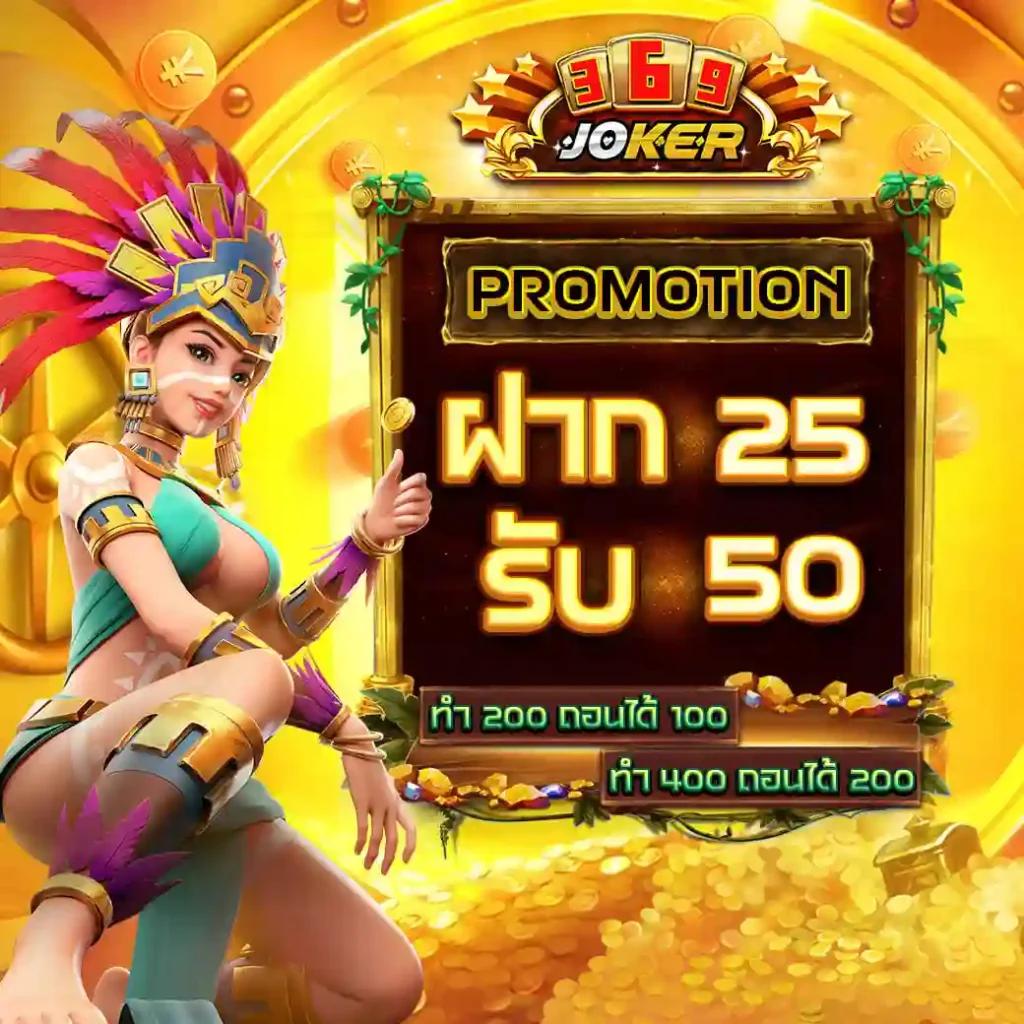 ตารางบ้านผลบอล วิเคราะห์ก่อนแข่ง พร้อมเทคนิคเด็ดในไทย