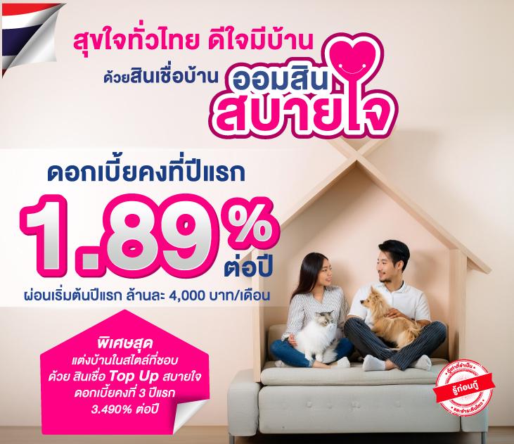 ถอนเงินรวดเร็วกับ wink888 คาสิโนยอดนิยมแห่งปี 2024