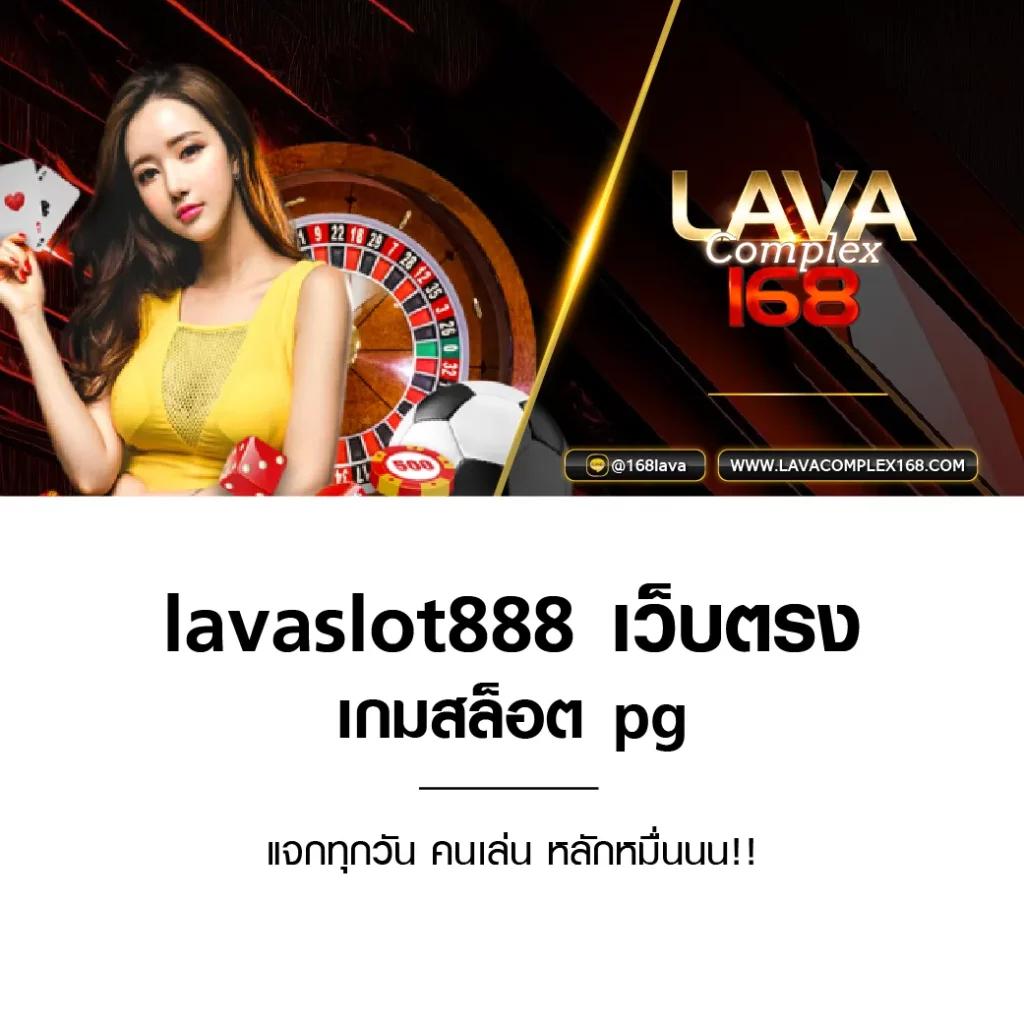 ทดลอง สล็อต เว็บตรงรวมเกมเสี่ยงดวงยอดนิยมแห่งปี