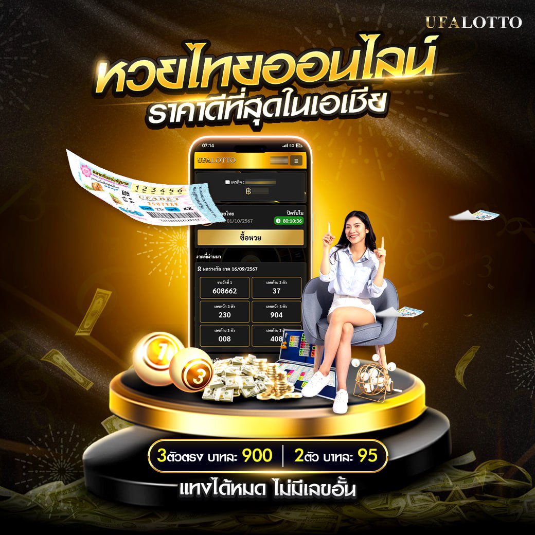 ทดลอง เล่น สล็อต PG แตกง่าย ฝากถอนออโต้ พร้อมสิทธิ์พิเศษ