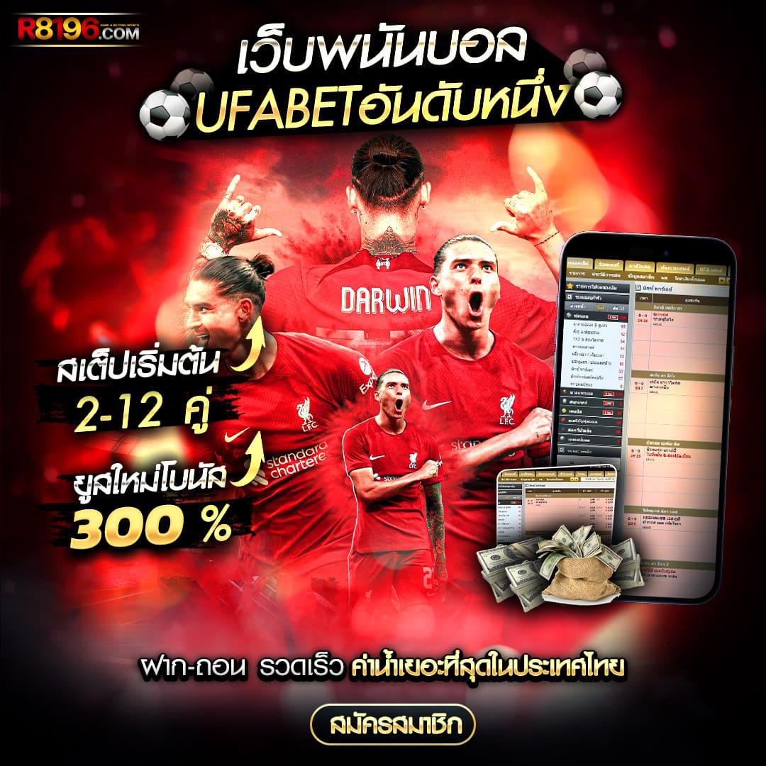 ทดลองซื้อฟรีสปิน PG ล่าสุด 2023 เล่นง่ายได้เงินจริง เล่นสนุกได้ทุกเวลา