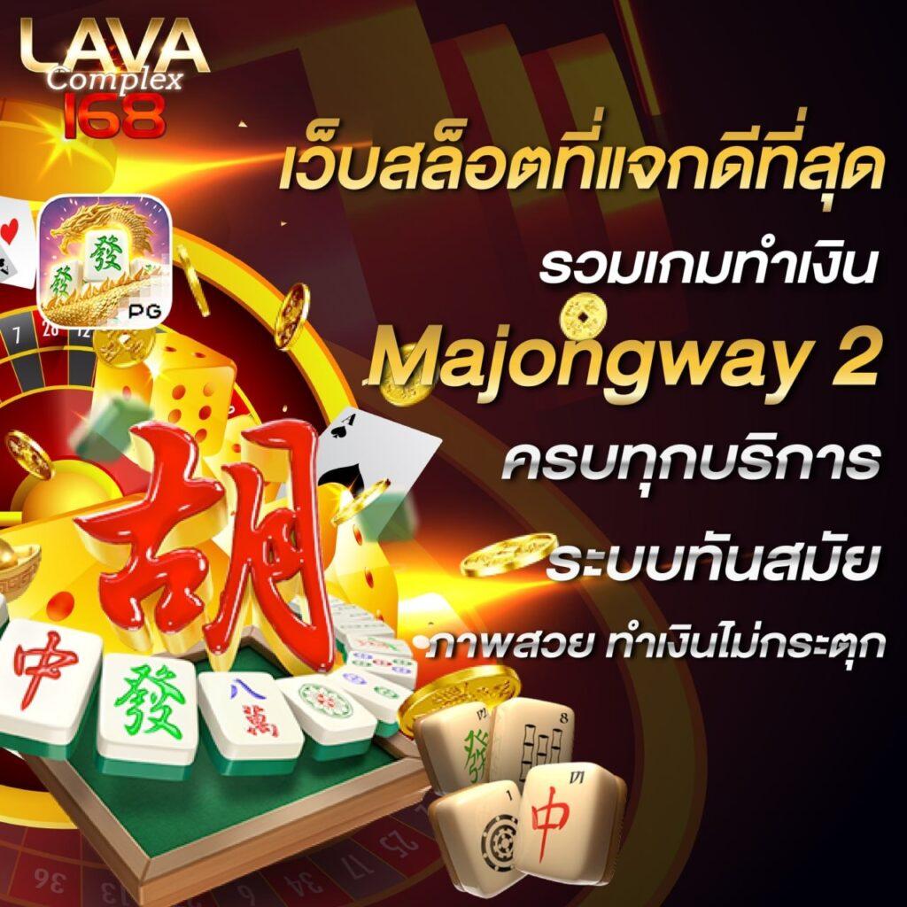 ทดลองปั่น คาสิโนอันดับหนึ่ง พร้อมโปรโมชั่นพิเศษ 2024