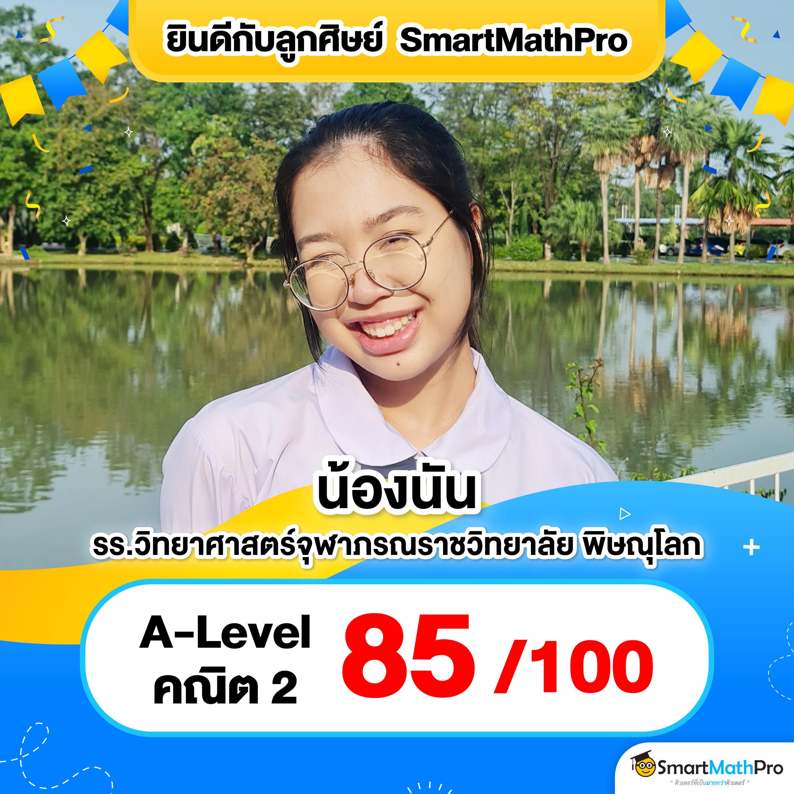 ทดลองสล็อต PP ระบบทันสมัย ฟรีโบนัส 100% เล่นง่ายได้เงินจริง