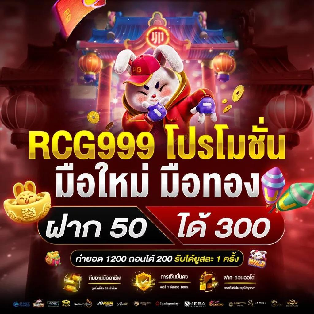 ทดลองสล็อตซื้อฟรีสปินได้ เล่นง่าย ได้เงินจริง ในเว็บยอดนิยม