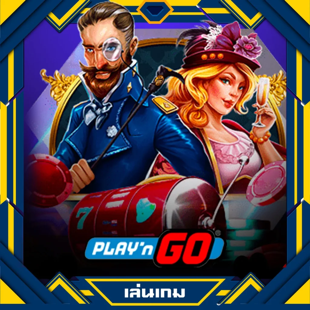 ทดลองเล่น Slot PG ฟรีไม่มีเงื่อนไข พร้อมสิทธิประโยชน์มากมาย