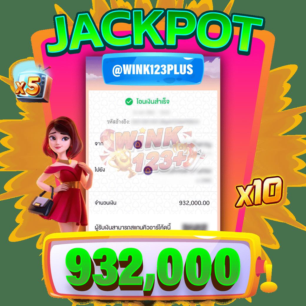 ทดลองเล่นคาสิโนออนไลน์กับ Wowgame289 พร้อมโปรโมชั่นสุดคุ้ม