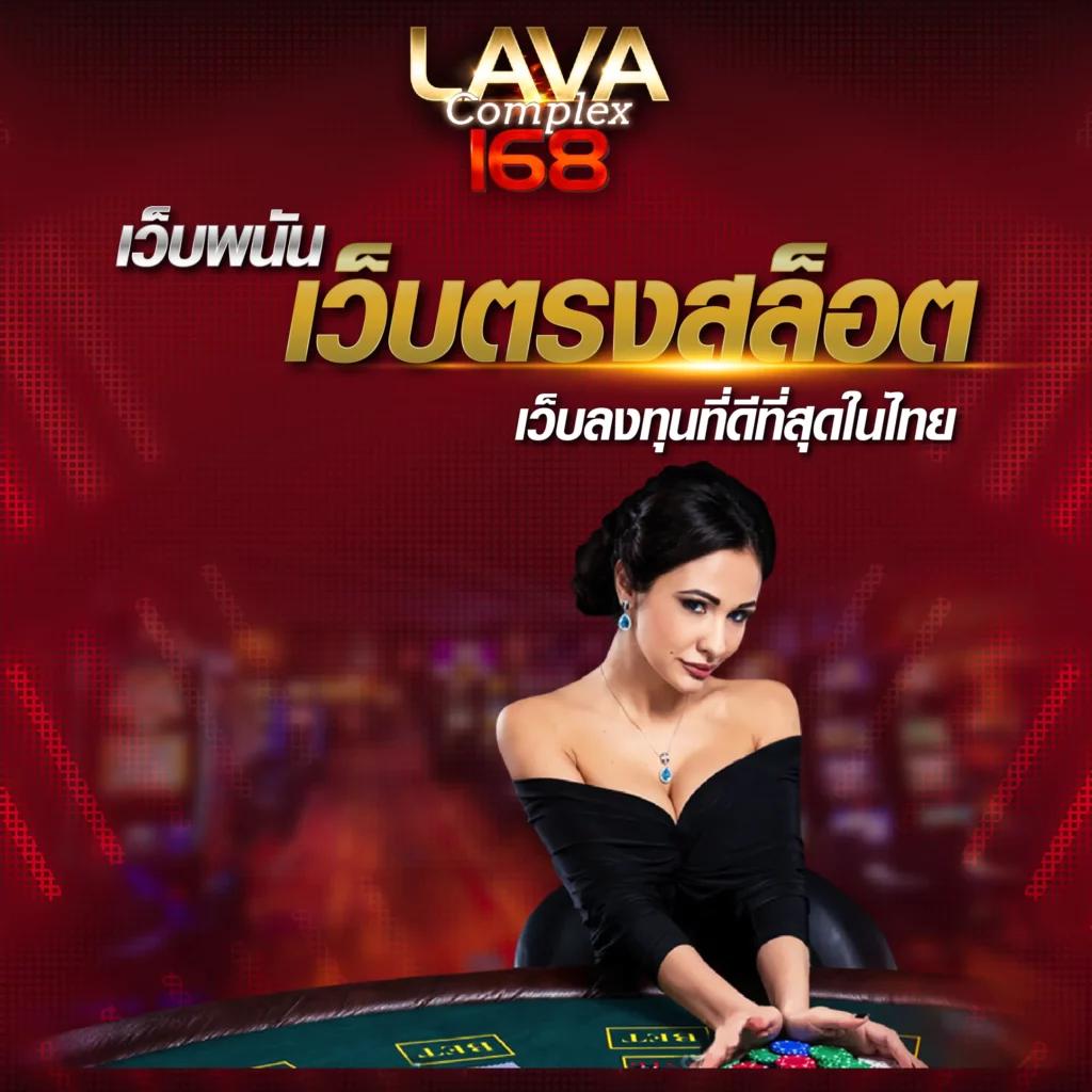 ทดลองเล่นพีจี ค้นพบความสนุกและโอกาสใหม่ในการเดิมพันออนไลน์