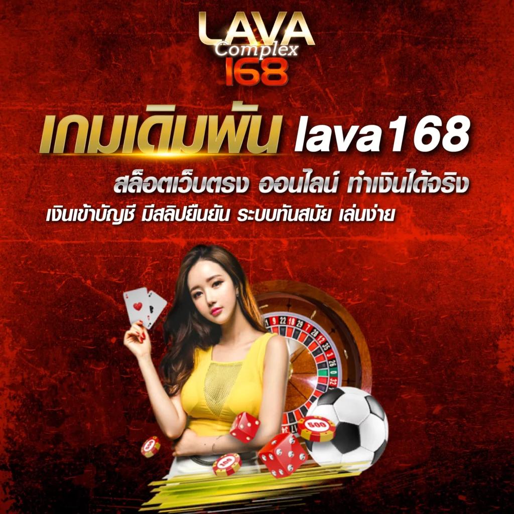 ทดลองเล่นฟรี เล่นฟรีง่าย จบครบ ปลอดภัย มาตรฐานสากล