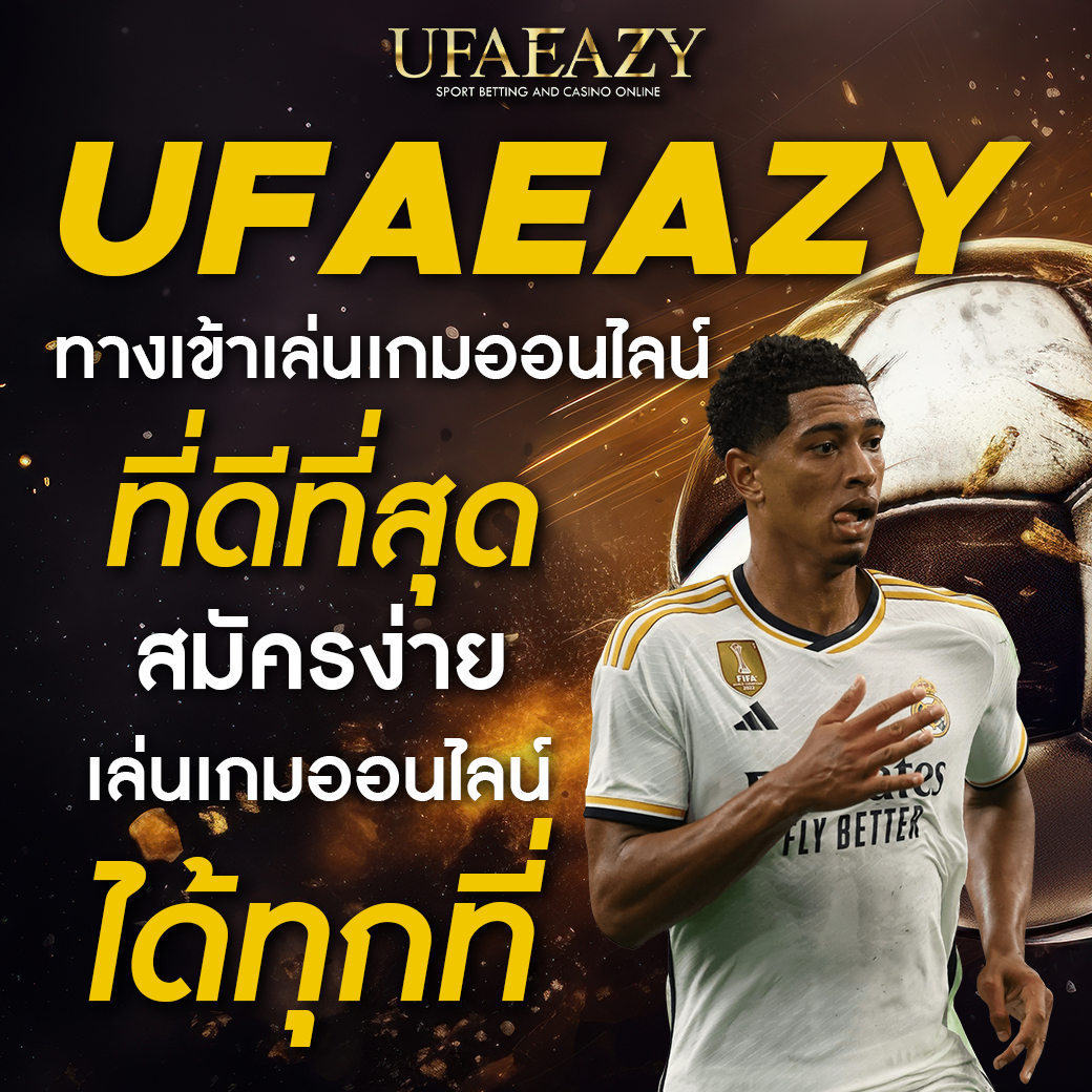 ทดลองเล่นฟรีกับ pg คาสิโนออนไลน์ เลือกเกมยอดนิยม 2024