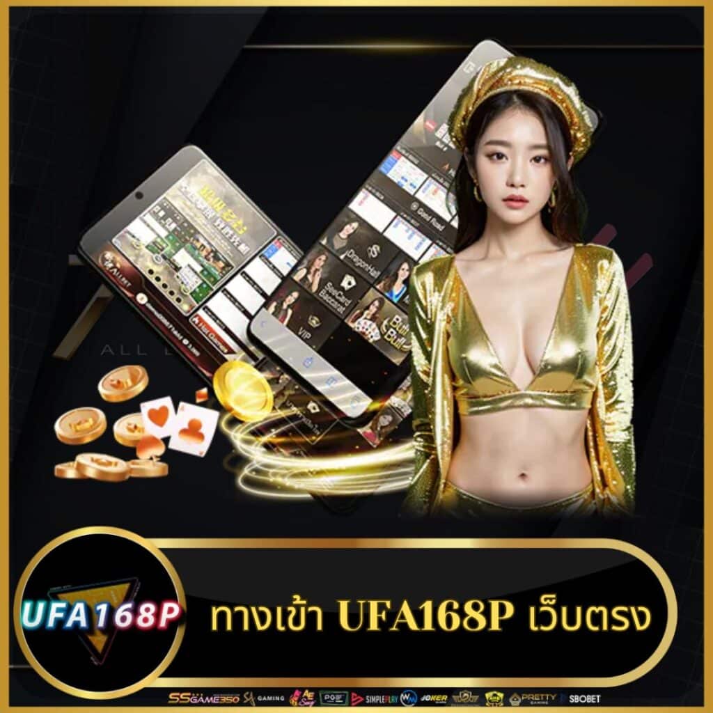 ทดลองเล่นสล็อต 99 เว็บใหม่ล่าสุด มั่นใจทุกเดิมพัน เล่นง่ายได้เงินจริง