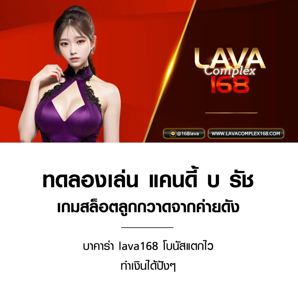 ทดลองเล่นสล็อต PG ซื้อฟรีสปิน 2024 สมัครง่าย ได้เงินจริง
