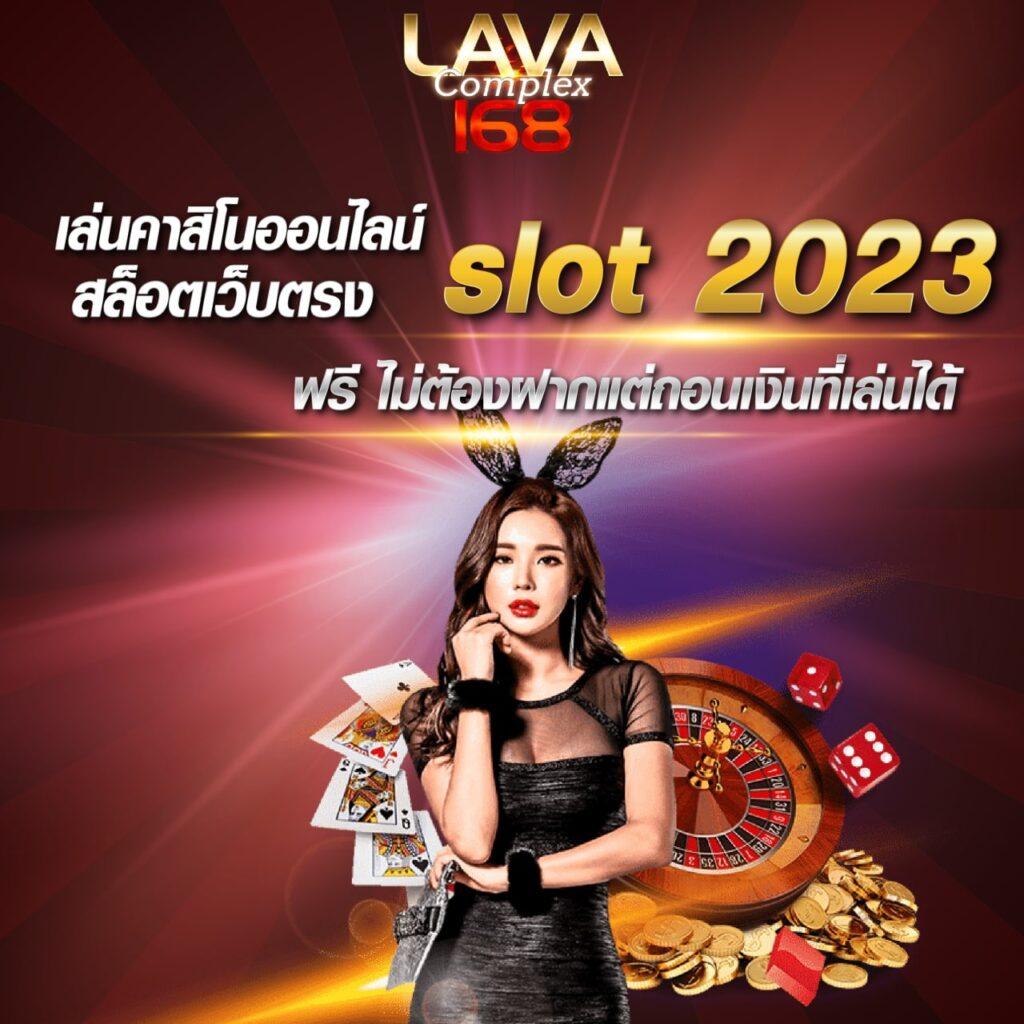 ทดลองเล่นสล็อต PG ซื้อฟีเจอร์ เล่นง่าย จ่ายจริง ระบบทันสมัย