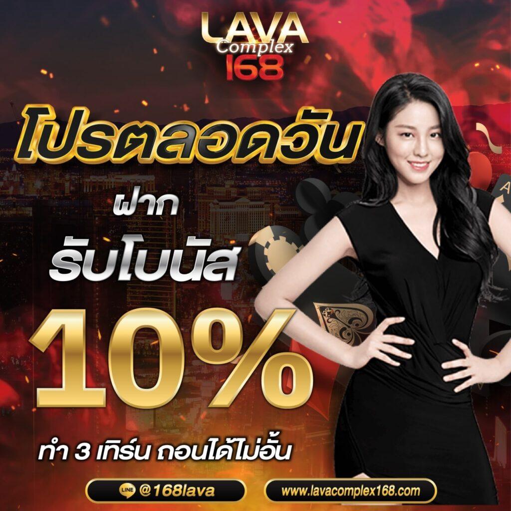 ทดลองเล่นสล็อต PG ฟรี สปิน พร้อมเดิมพันสนุกไร้ขีดจำกัด