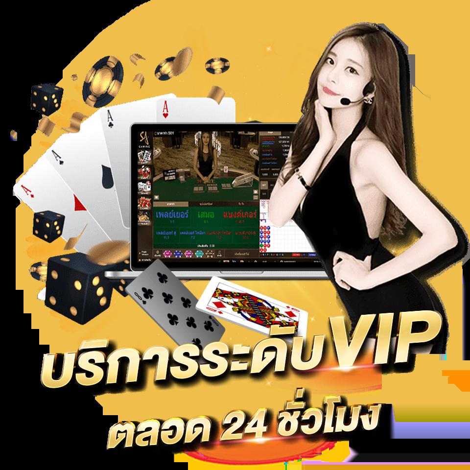 ทดลองเล่นสล็อต PG ฟรี เว็บตรง ฝากถอนออโต้ เล่นง่ายไม่มีขั้นต่ำ