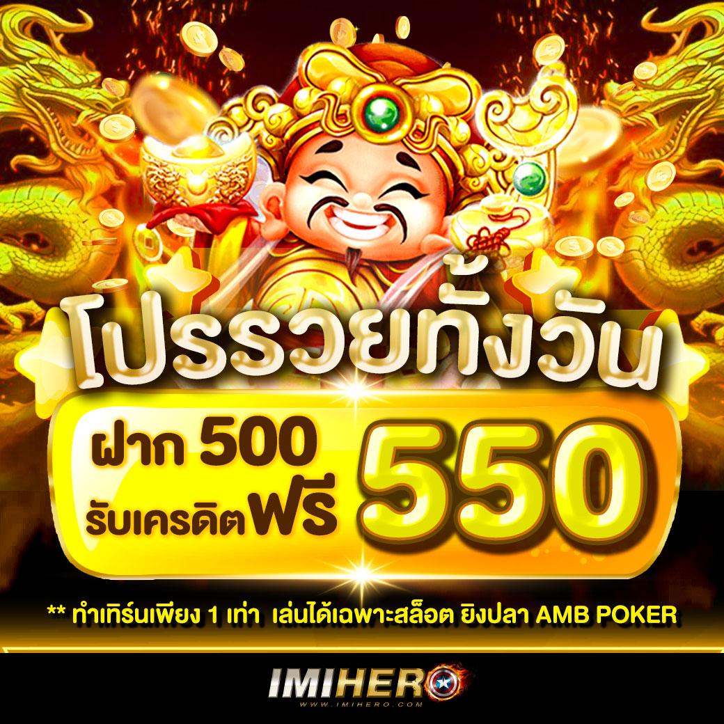 ทดลองเล่นสล็อต PG ฟรี ไม่เสียเงิน พร้อมโบนัสสุดคุ้มในปี 2024