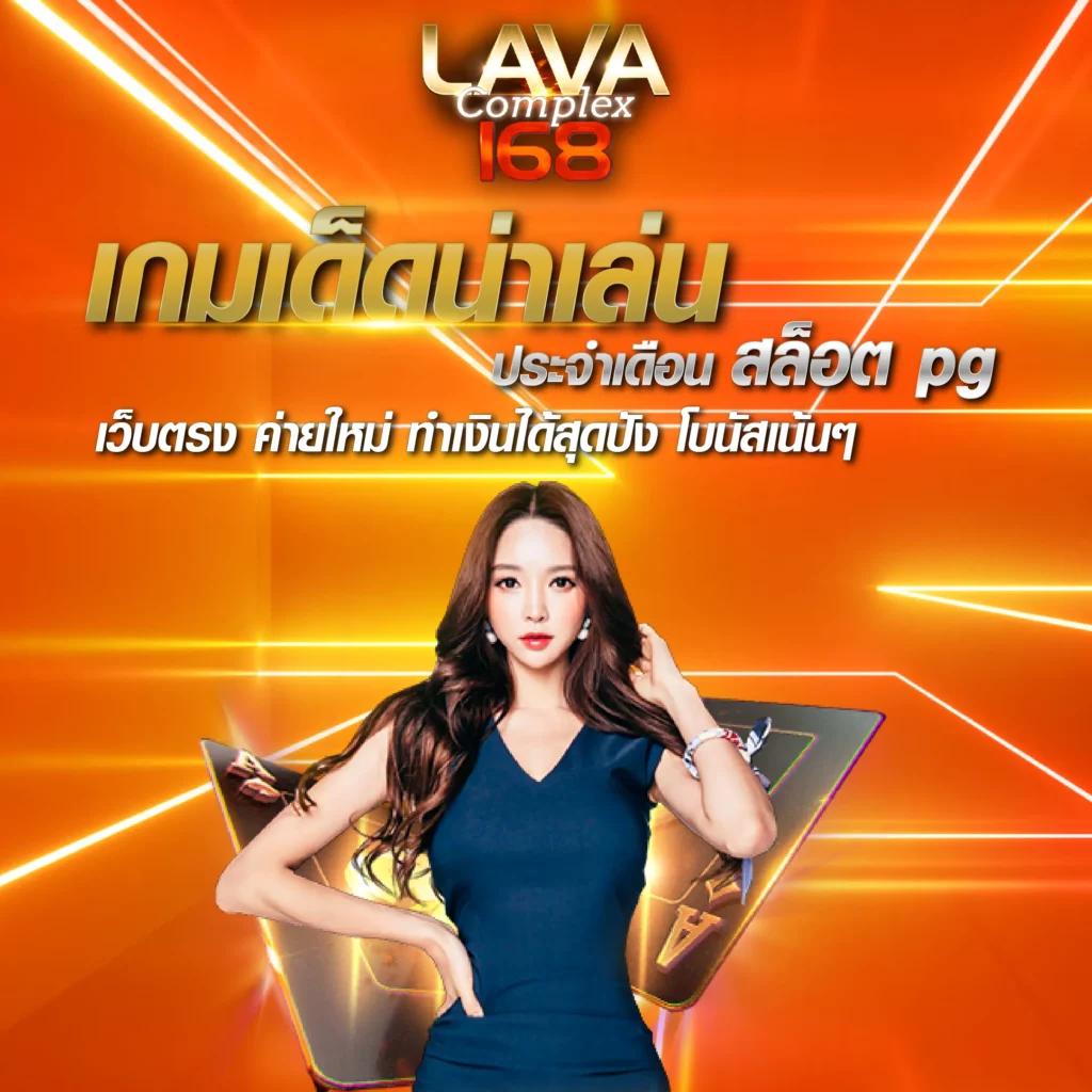 ทดลองเล่นสล็อต PG ไม่เด้ง ซื้อฟรีสปิน 2024 เล่นฟรี คุ้มค่าแน่นอน
