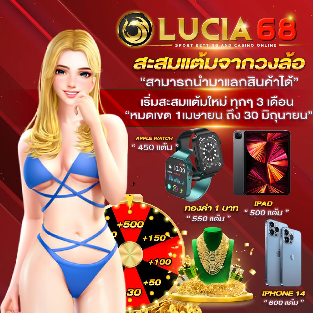 ทดลองเล่นสล็อต PP ฟรี พร้อมเทคนิคยอดนิยมในไทย    