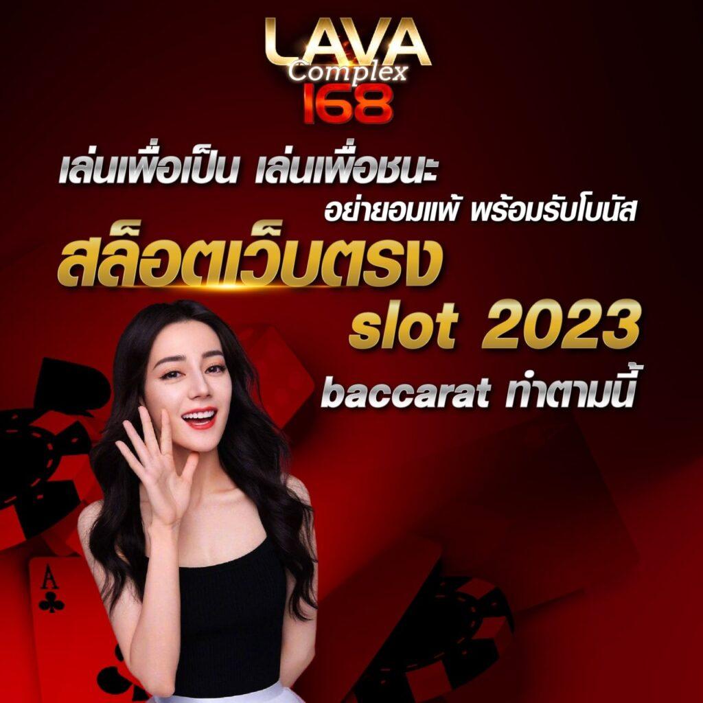 ทดลองเล่นสล็อต PP แหล่งรวมความสนุก สล็อตเว็บตรงอัปเดตล่าสุด