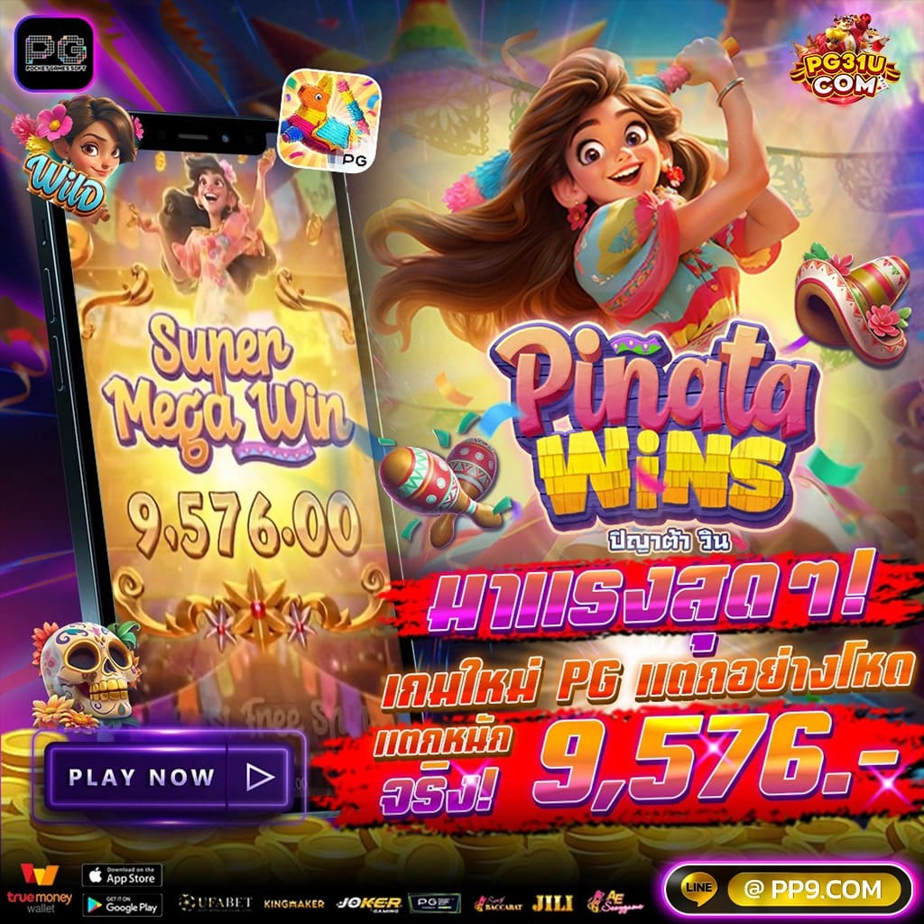 ทดลองเล่นสล็อต jili สุดมันส์ เว็บตรงไม่มีขั้นต่ำ 2024