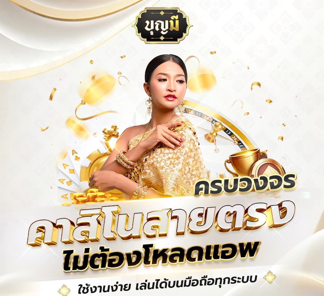 ทดลองเล่นสล็อต superslot ศูนย์รวมเกมสล็อตแตกง่าย มาตรฐานระดับโลก