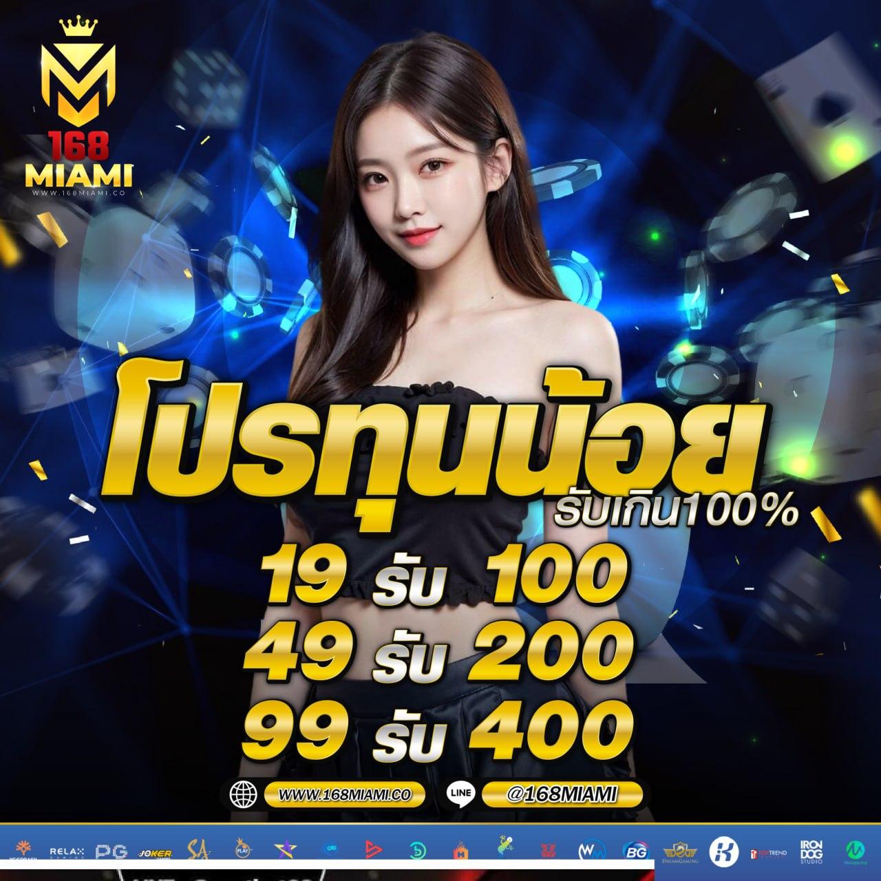 ทดลองเล่นสล็อตjili เวอร์ชันล่าสุด เล่นฟรีได้เงินจริง 2024