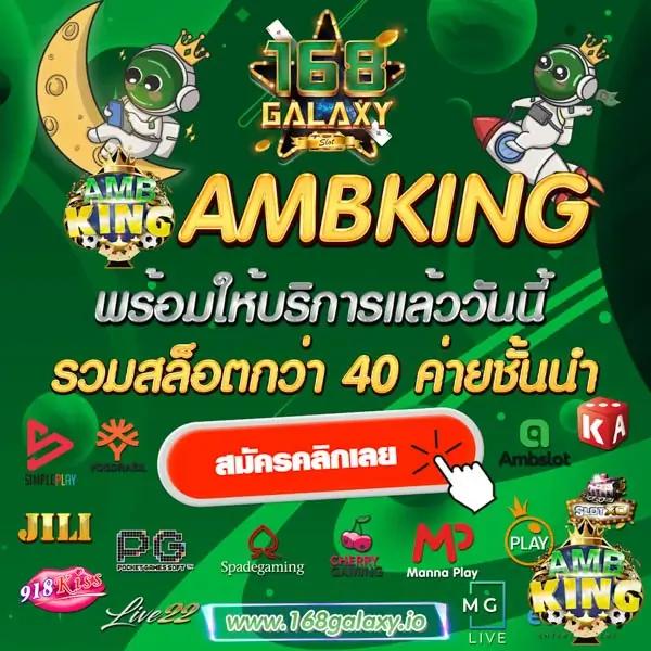 ทดลองเล่นสล็อตpg ระบบทันสมัย เล่นสนุกไม่ซ้ำใครในไทย