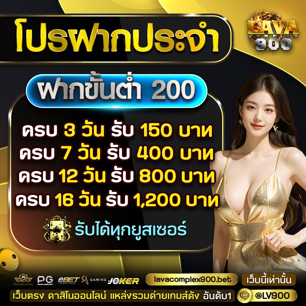 ทดลองเล่นสล็อตทุกค่ายฟรี ระบบใหม่ล่าสุด สมัครง่ายไม่มีขั้นต่ำ
